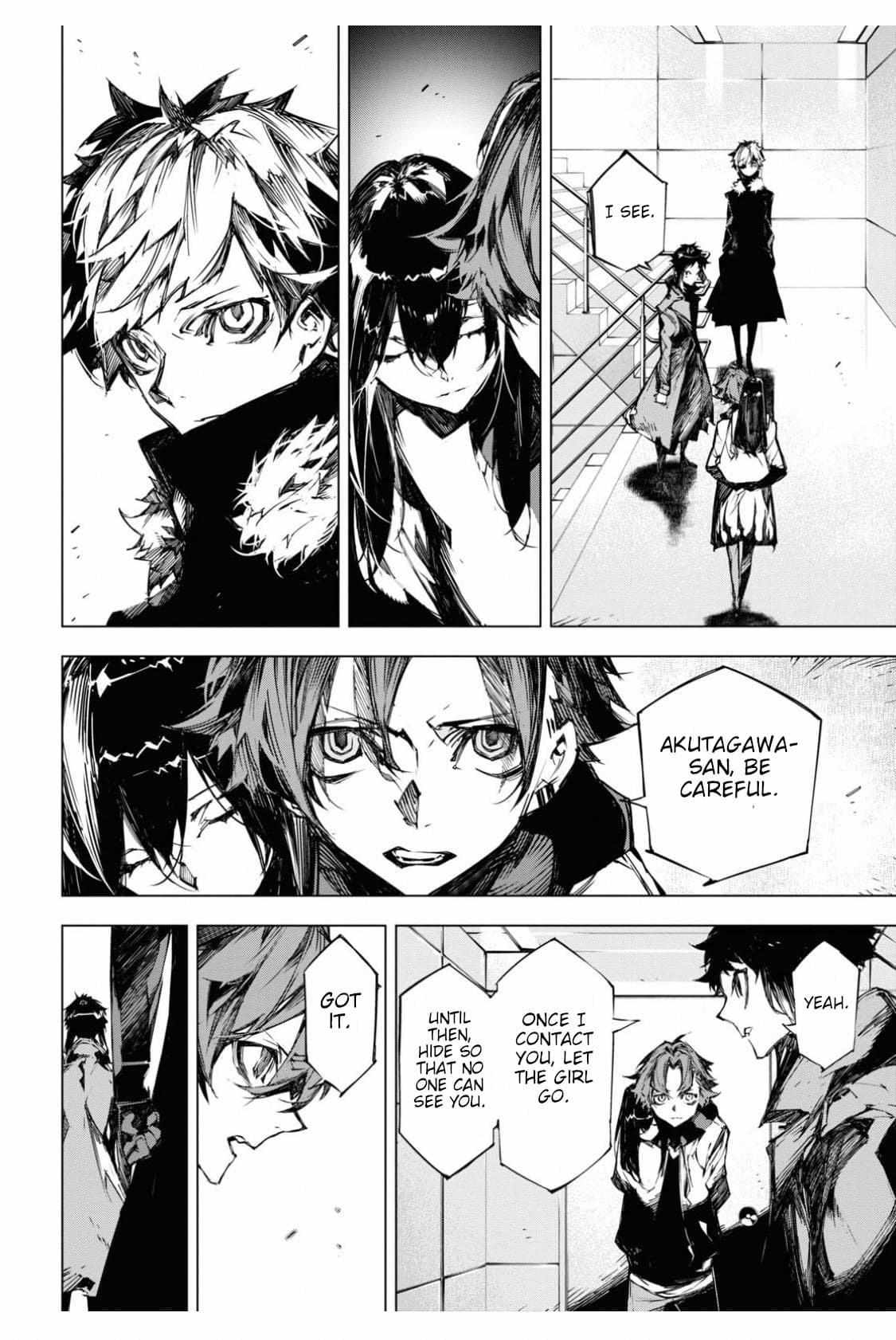 Read BEAST chapter 12 image 5 on Lezhin