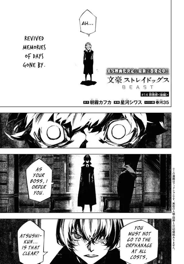 Read BEAST chapter 14.2 image 1 on Lezhin