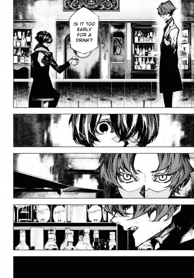 Read BEAST chapter 14 image 2 on Lezhin