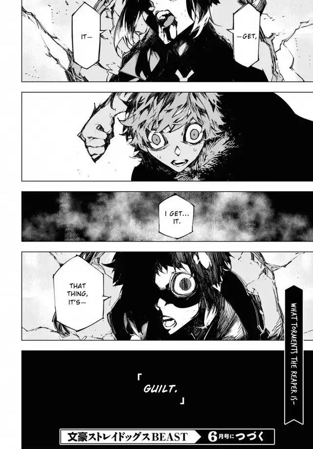 Read BEAST chapter 14 image 21 on Lezhin