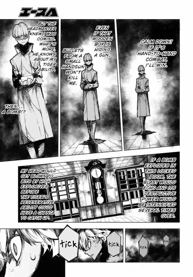 Read BEAST chapter 15 image 11 on Lezhin