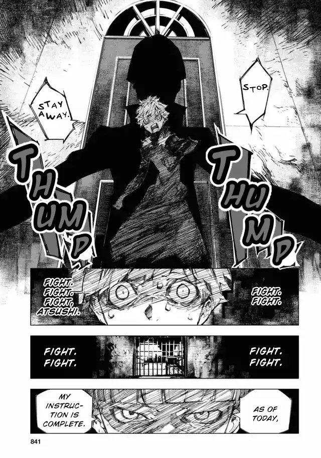 Read BEAST chapter 15 image 13 on Lezhin