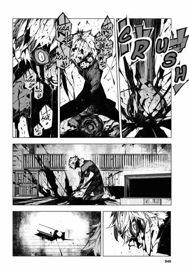 Read BEAST chapter 15 image 17 on Lezhin