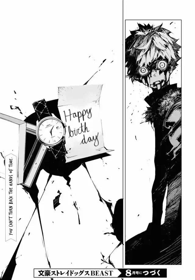 Read BEAST chapter 15 image 18 on Lezhin