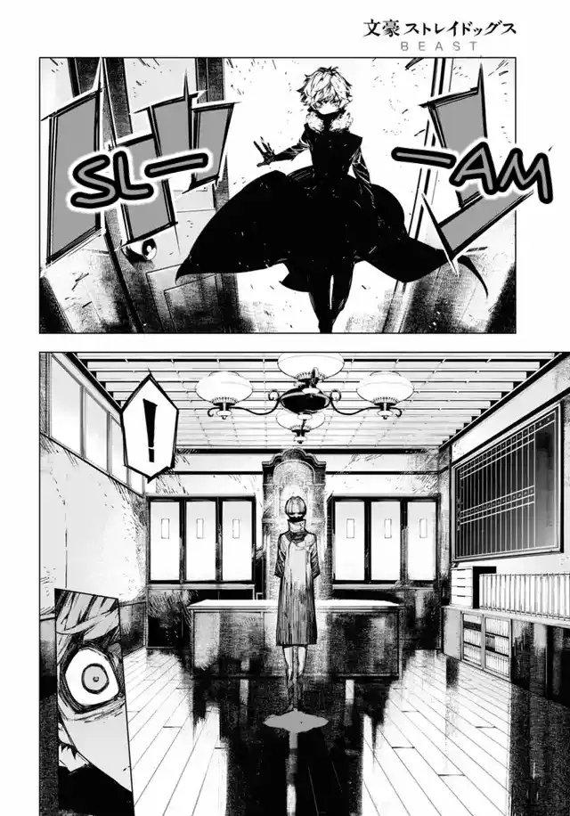 Read BEAST chapter 15 image 2 on Lezhin