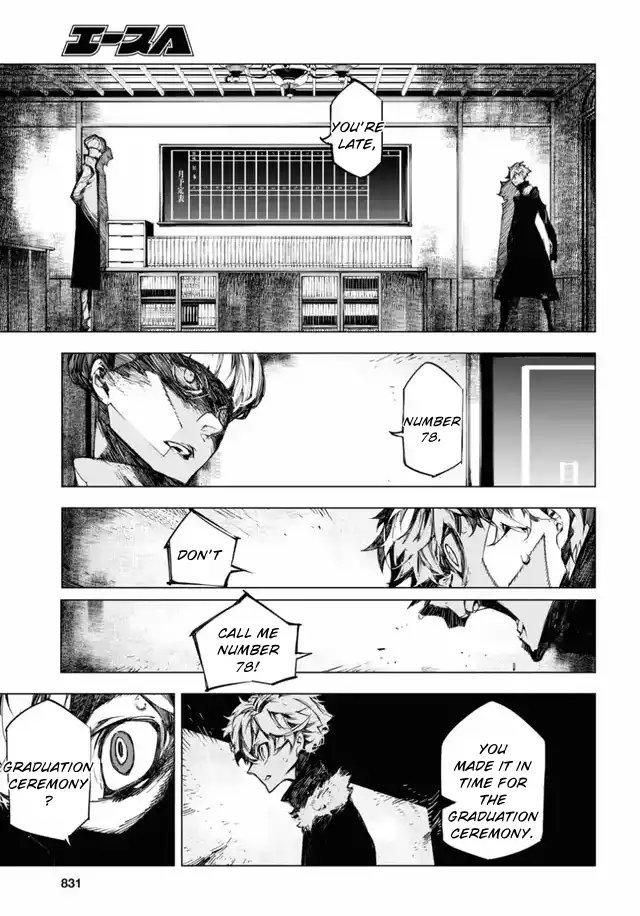 Read BEAST chapter 15 image 3 on Lezhin