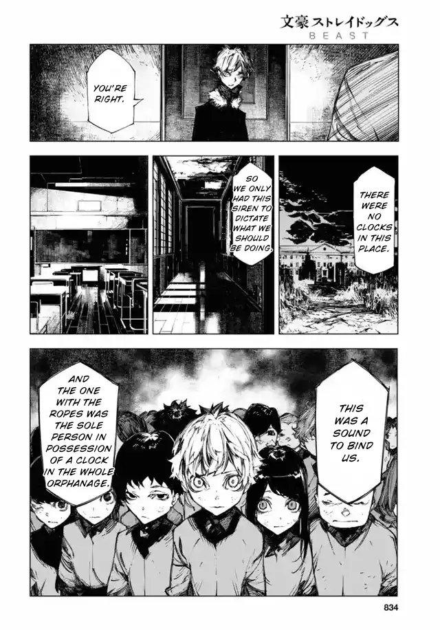 Read BEAST chapter 15 image 5 on Lezhin