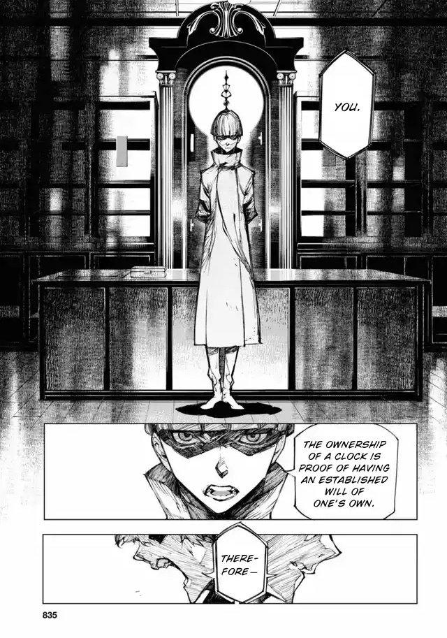 Read BEAST chapter 15 image 7 on Lezhin