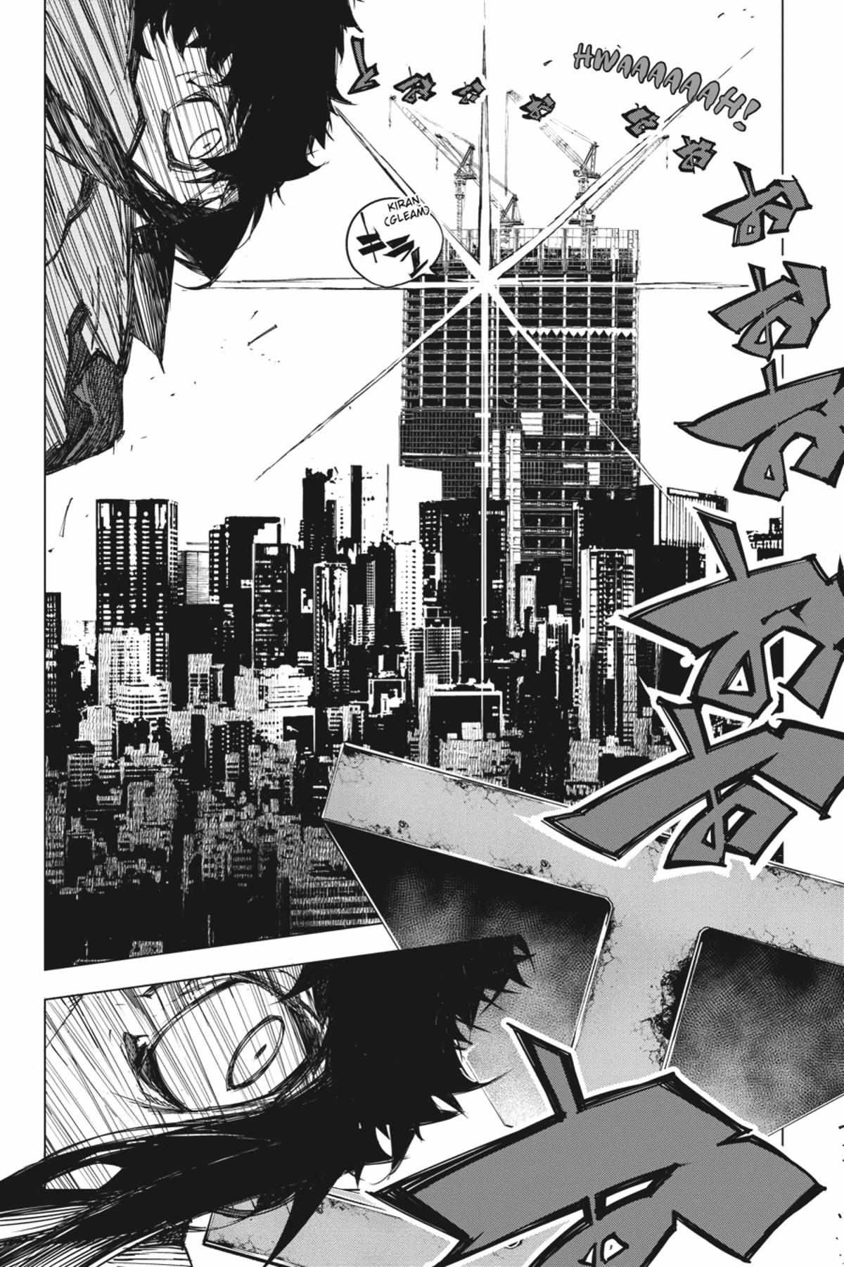 Read BEAST chapter 16.1 image 104 on Lezhin