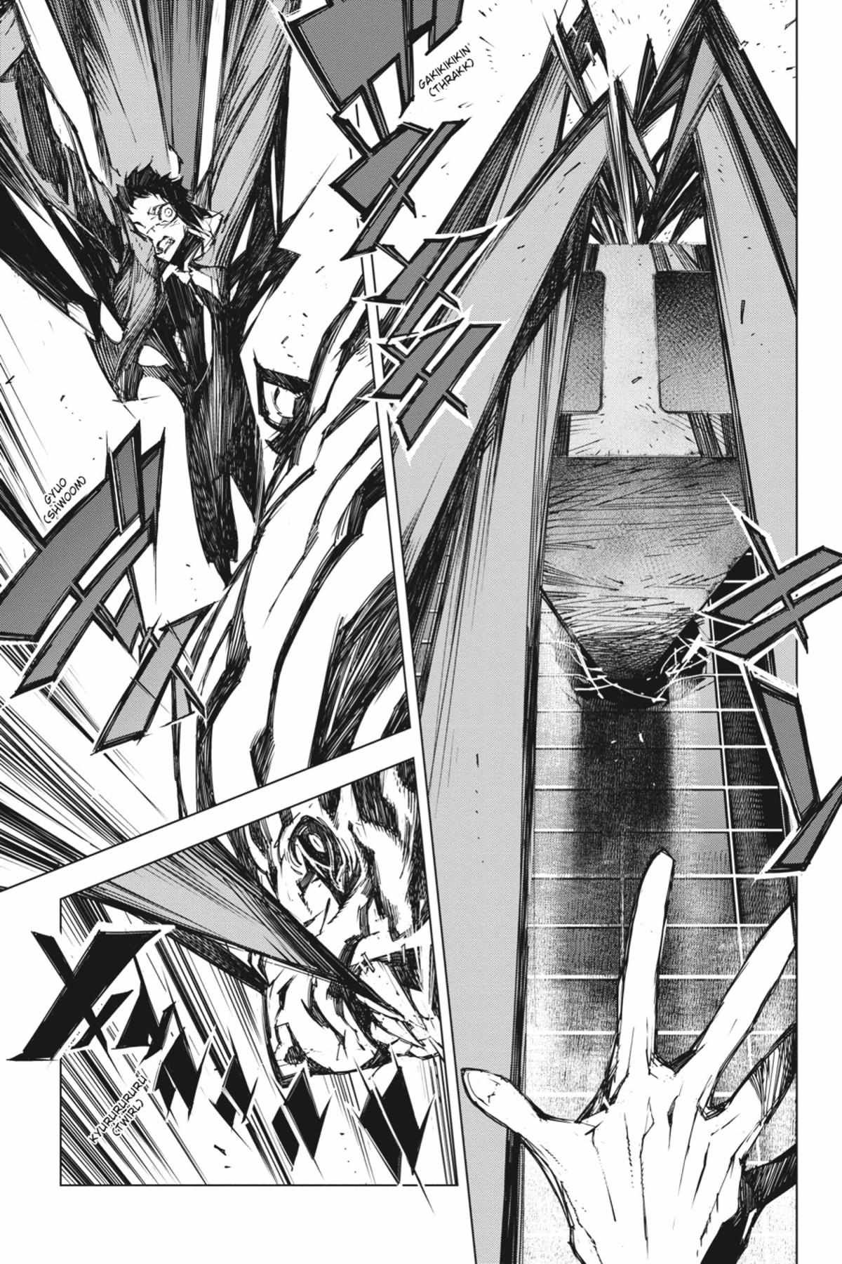 Read BEAST chapter 16.1 image 107 on Lezhin