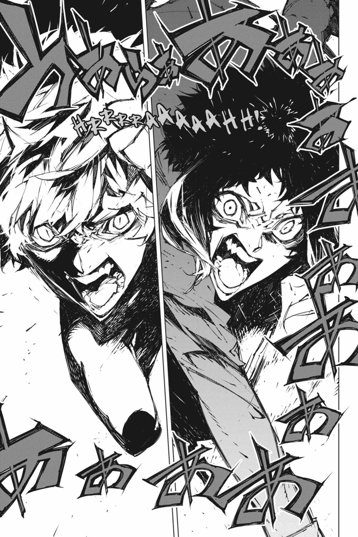 Read BEAST chapter 16.1 image 119 on Lezhin