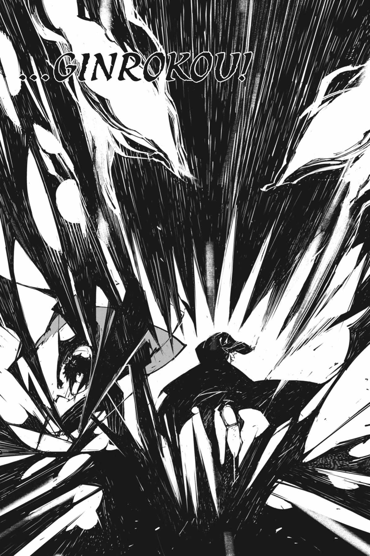 Read BEAST chapter 16.1 image 121 on Lezhin