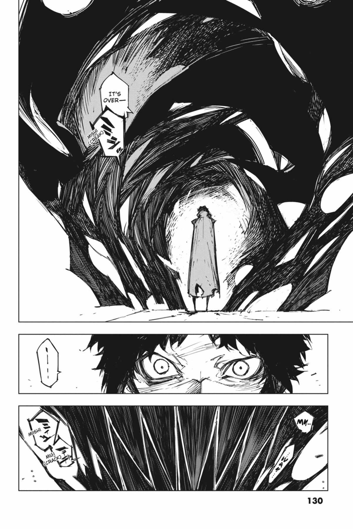 Read BEAST chapter 16.1 image 125 on Lezhin