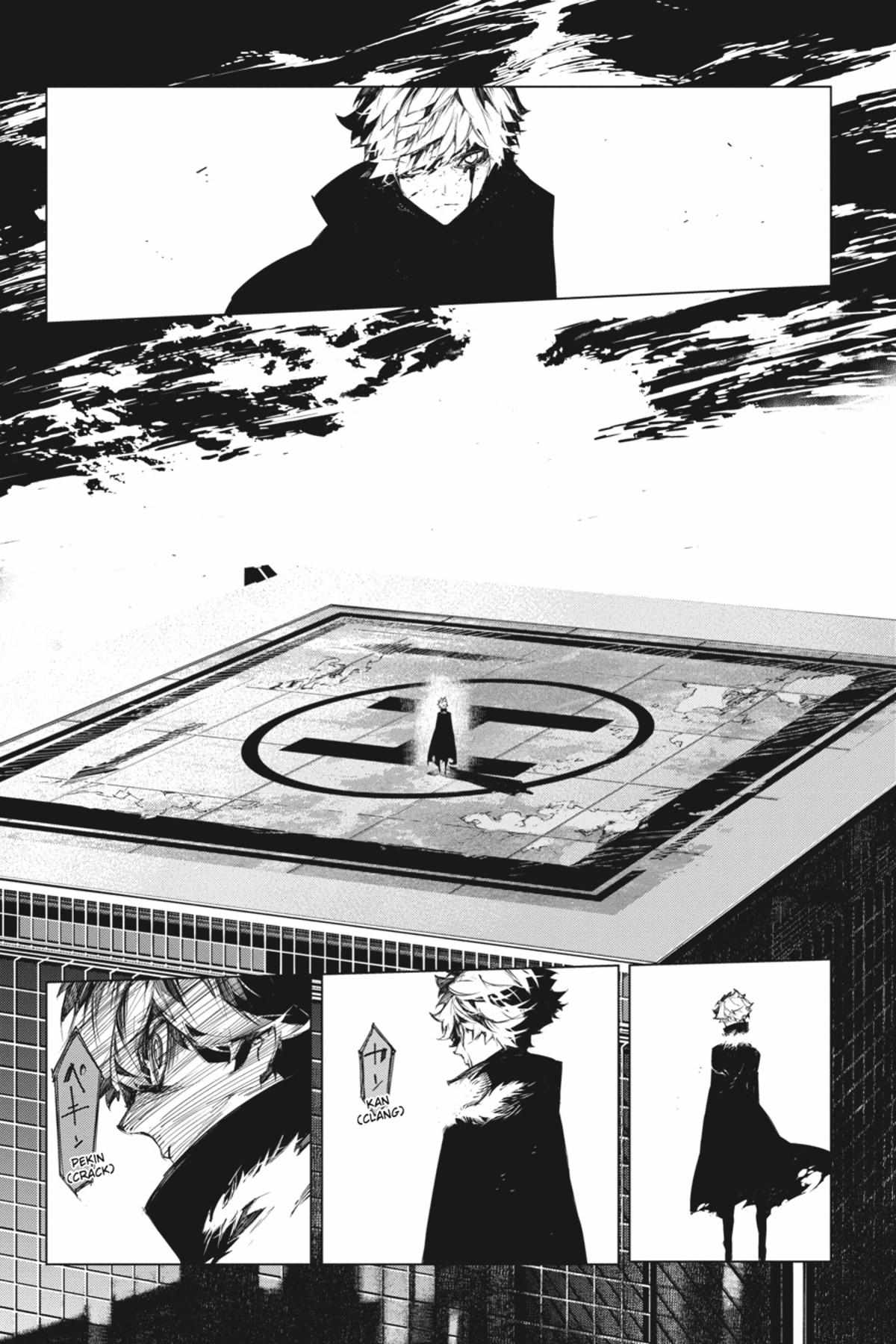 Read BEAST chapter 16.1 image 142 on Lezhin