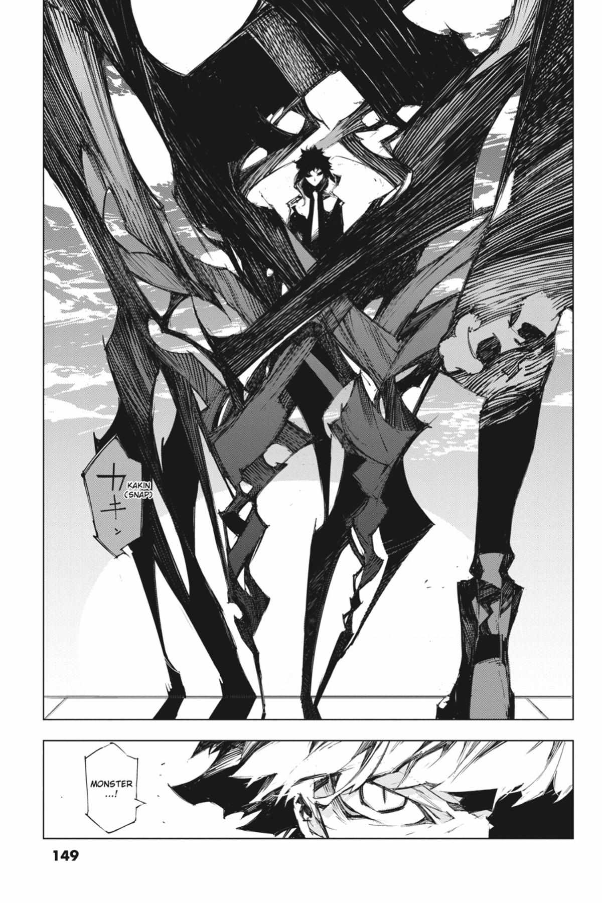 Read BEAST chapter 16.1 image 143 on Lezhin
