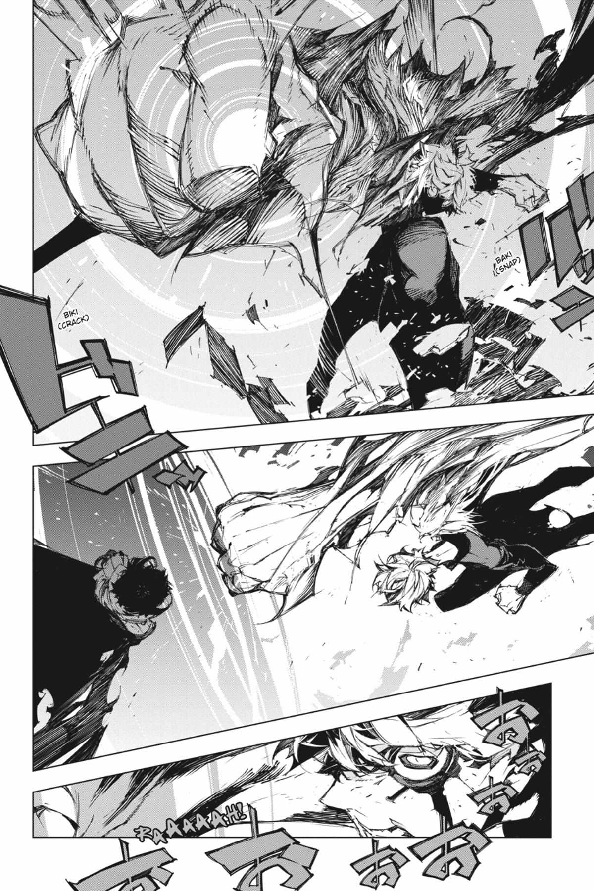 Read BEAST chapter 16.1 image 146 on Lezhin