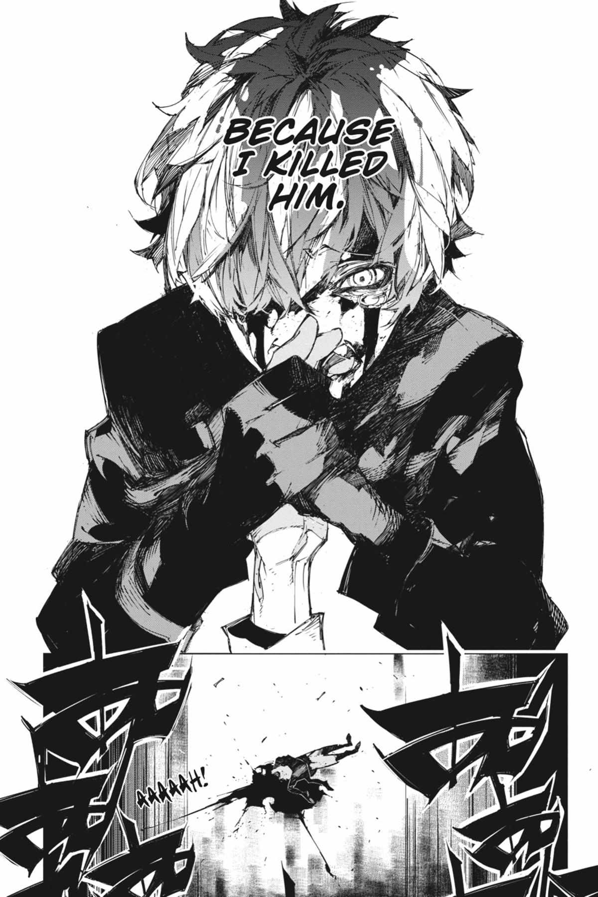 Read BEAST chapter 16.1 image 15 on Lezhin