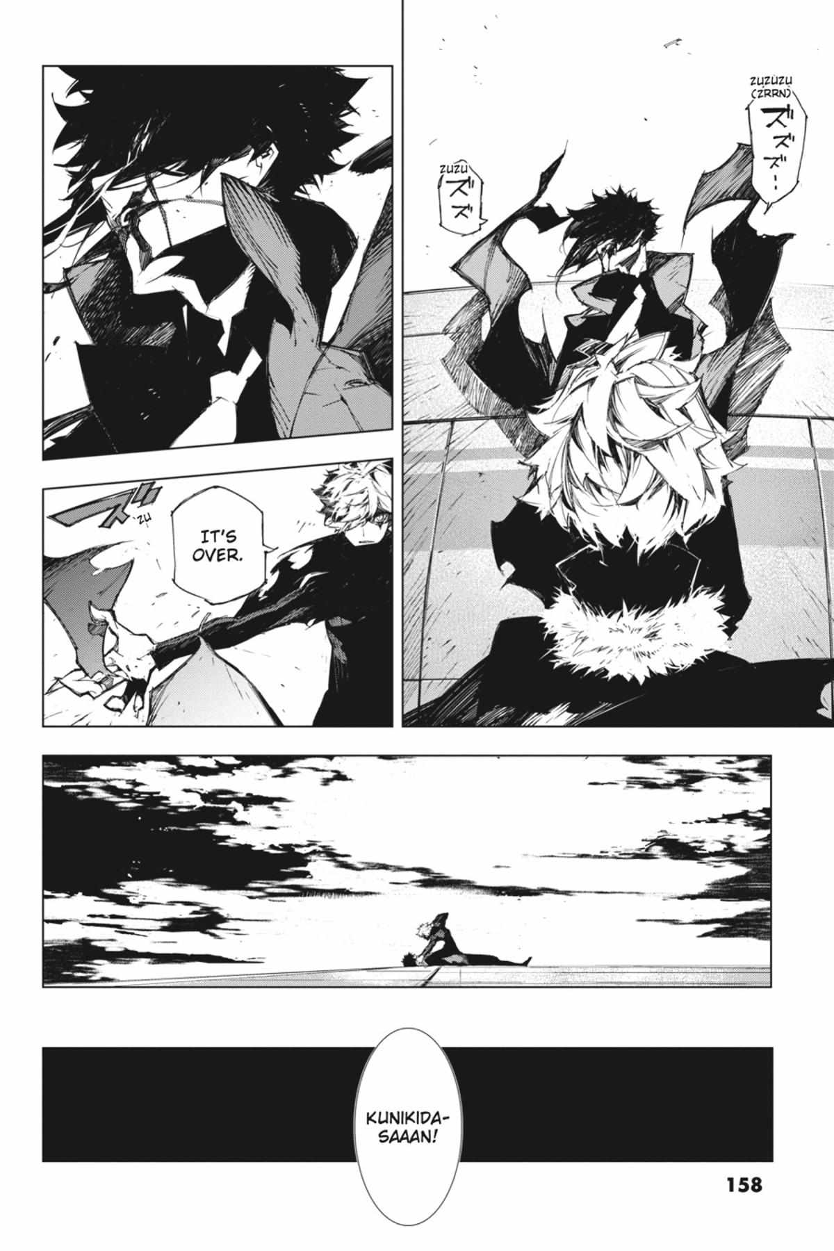 Read BEAST chapter 16.1 image 151 on Lezhin