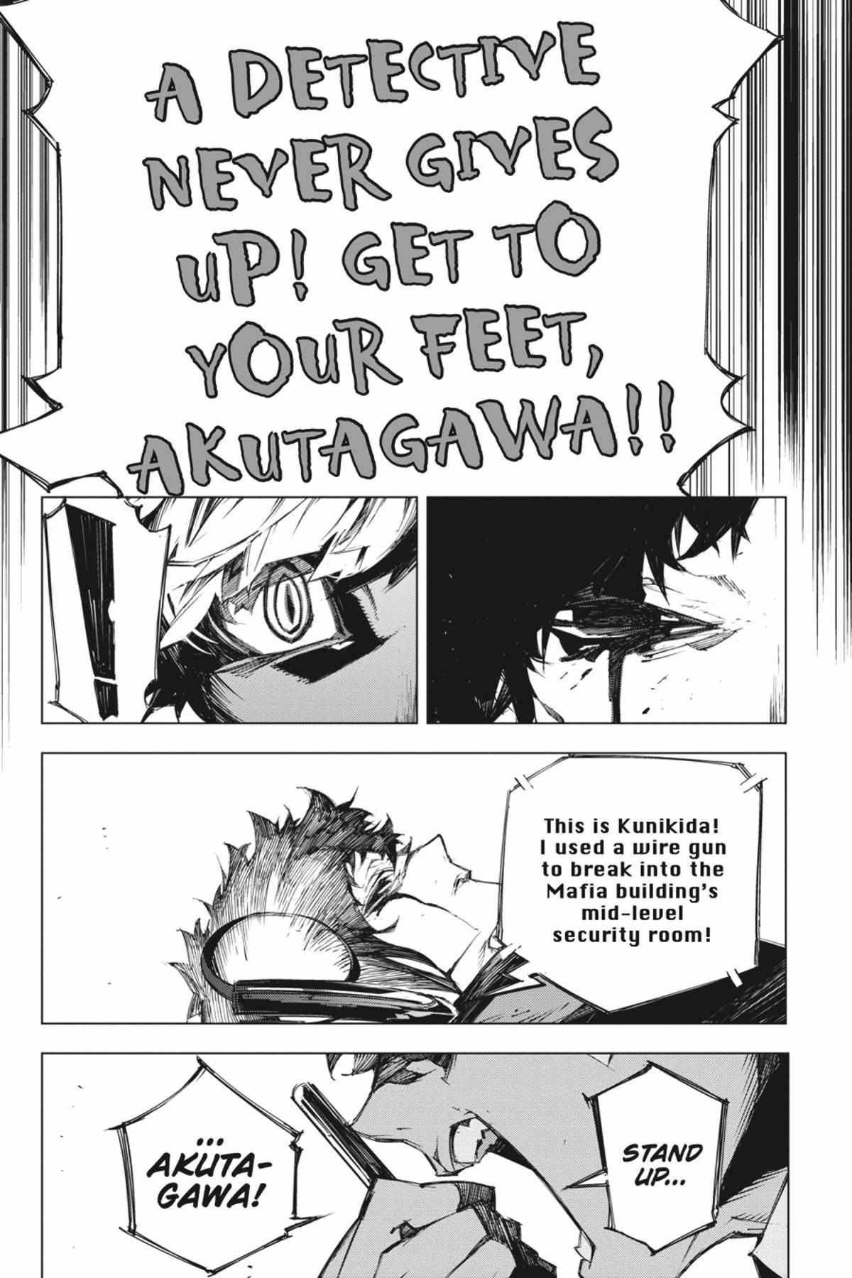 Read BEAST chapter 16.1 image 159 on Lezhin