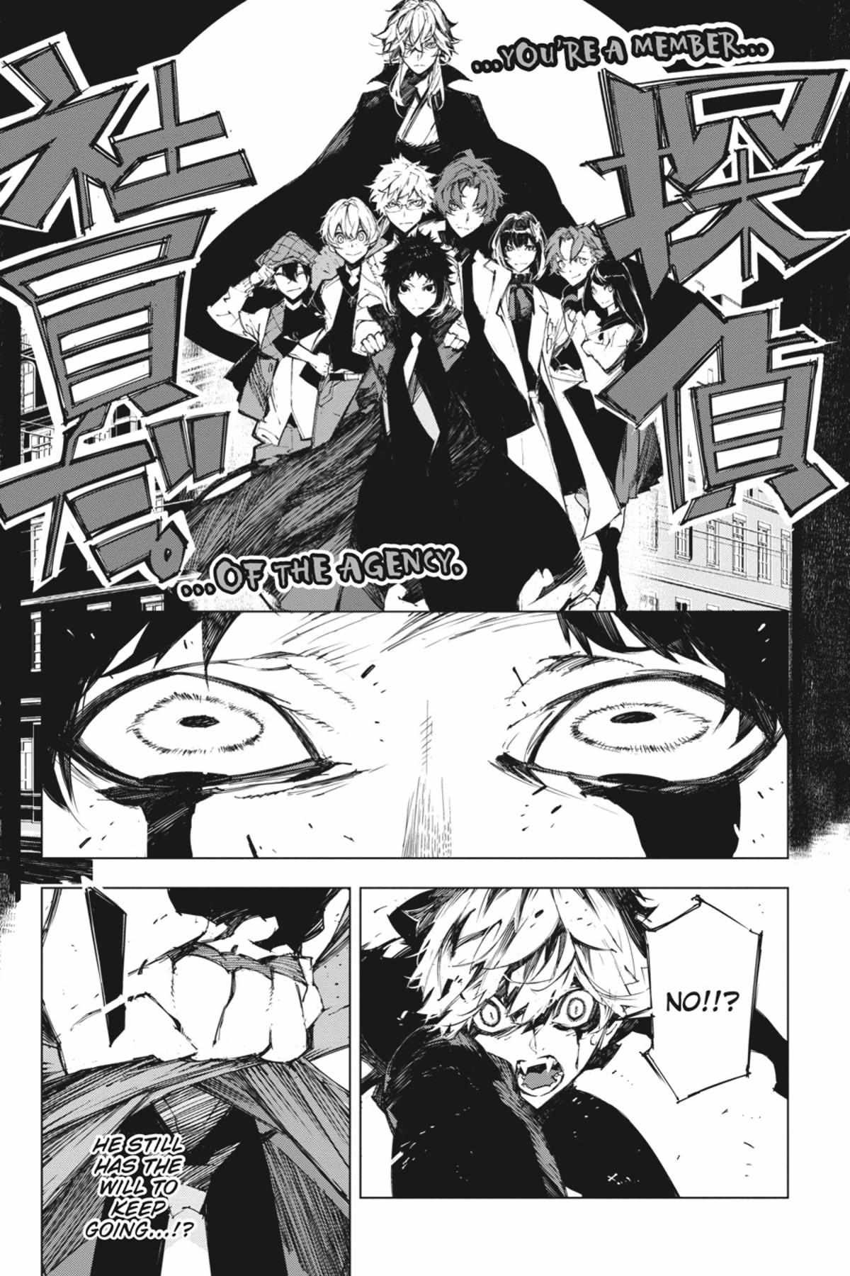Read BEAST chapter 16.1 image 163 on Lezhin