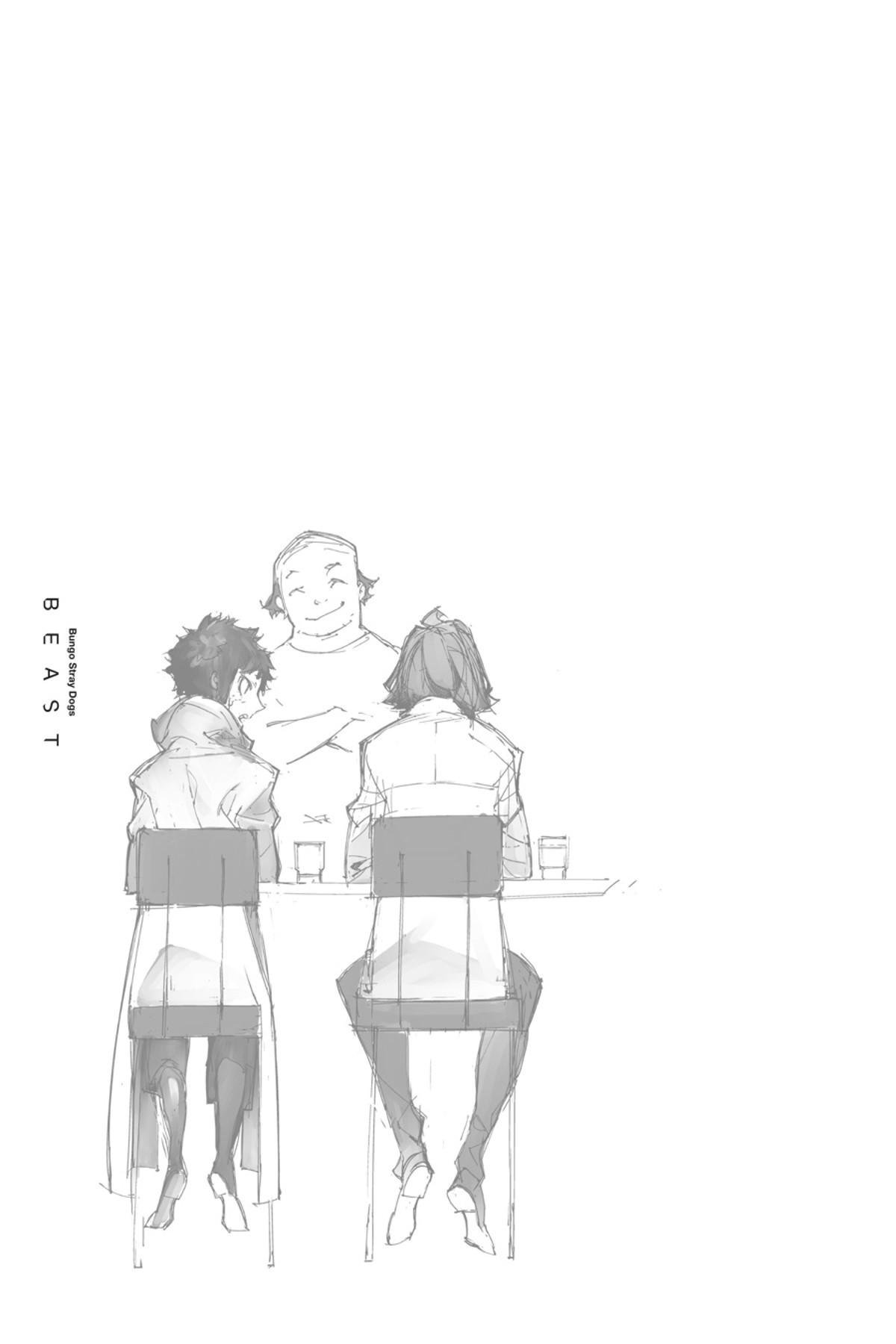 Read BEAST chapter 16.1 image 169 on Lezhin