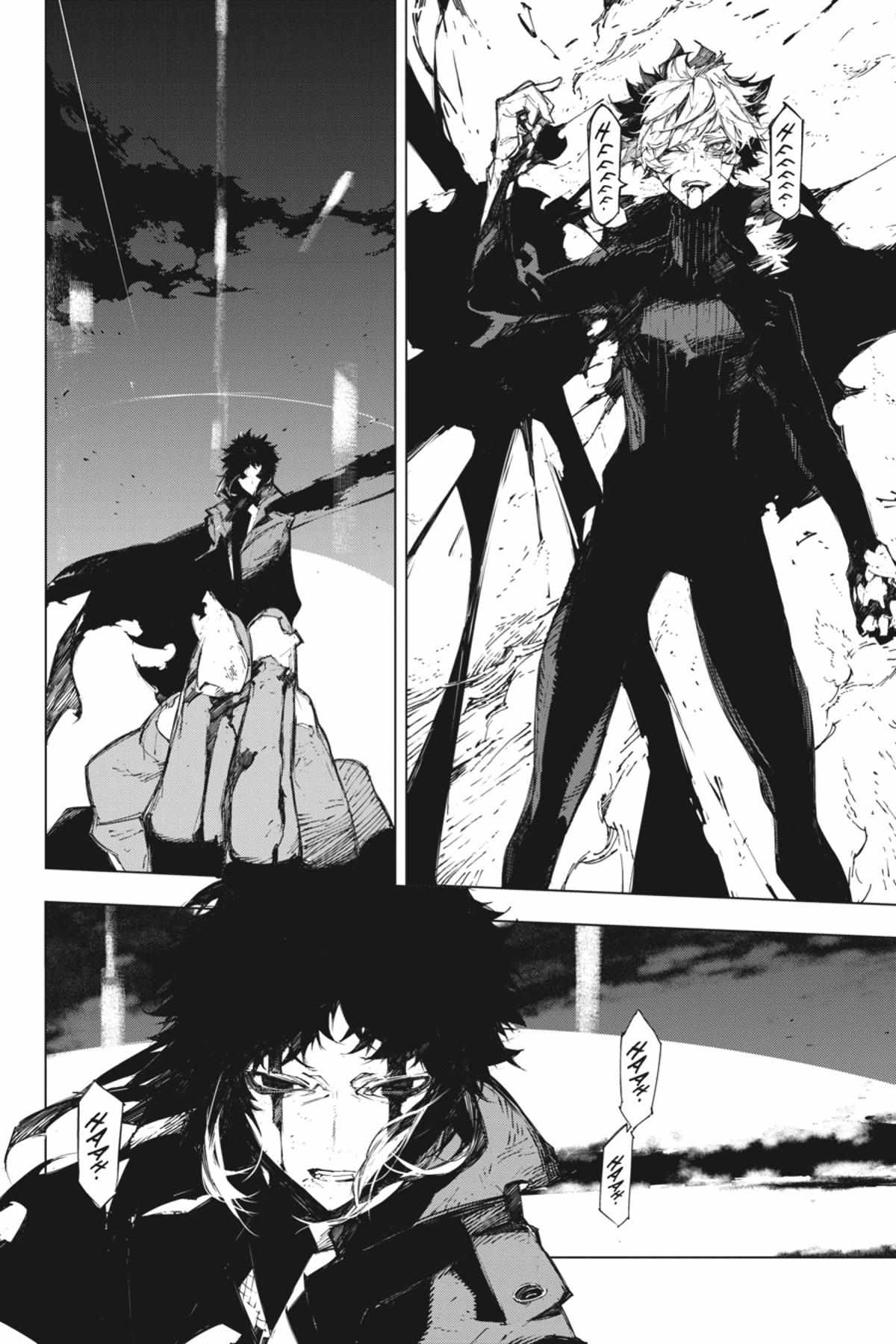 Read BEAST chapter 16.1 image 178 on Lezhin