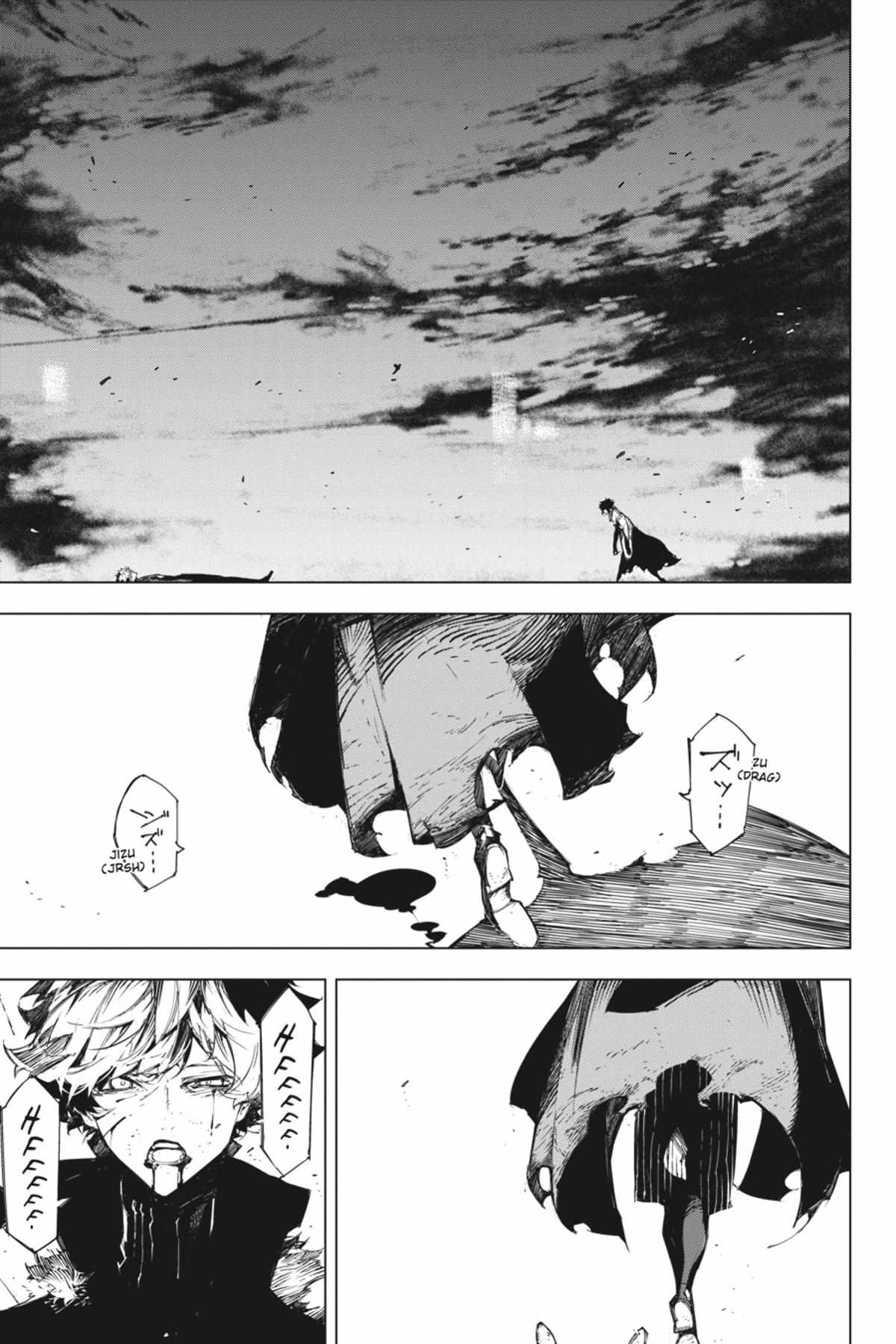 Read BEAST chapter 16.1 image 179 on Lezhin