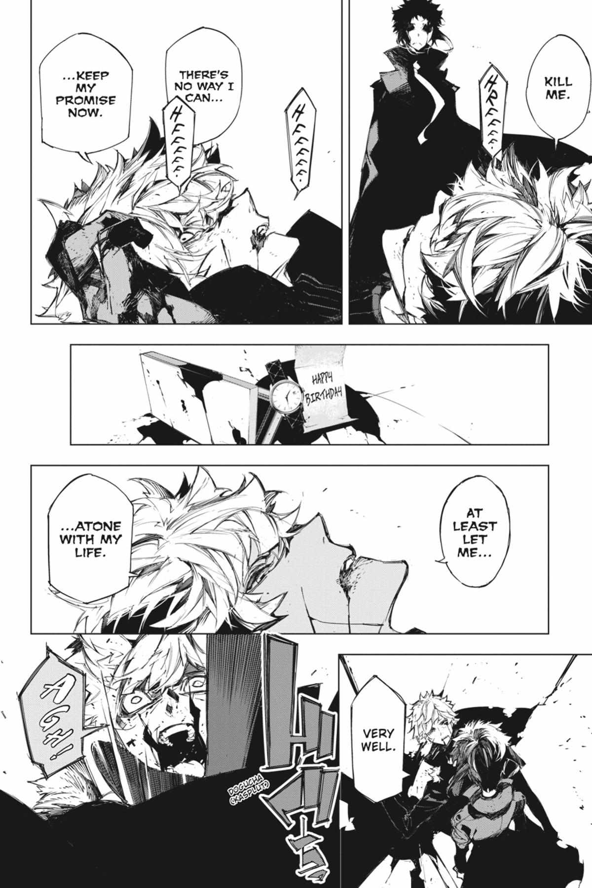 Read BEAST chapter 16.1 image 180 on Lezhin
