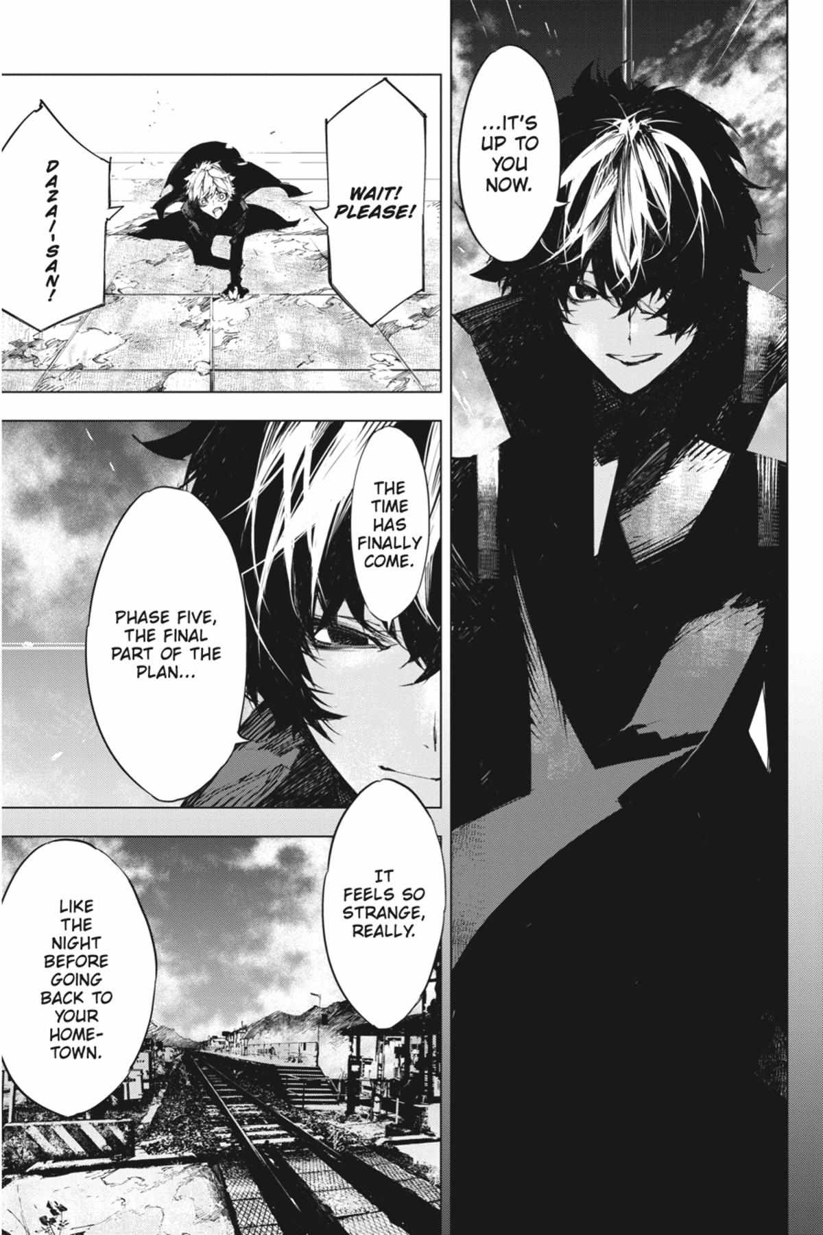 Read BEAST chapter 16.1 image 204 on Lezhin