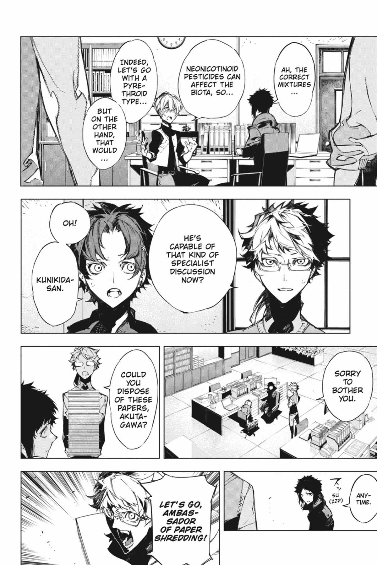 Read BEAST chapter 16.1 image 216 on Lezhin