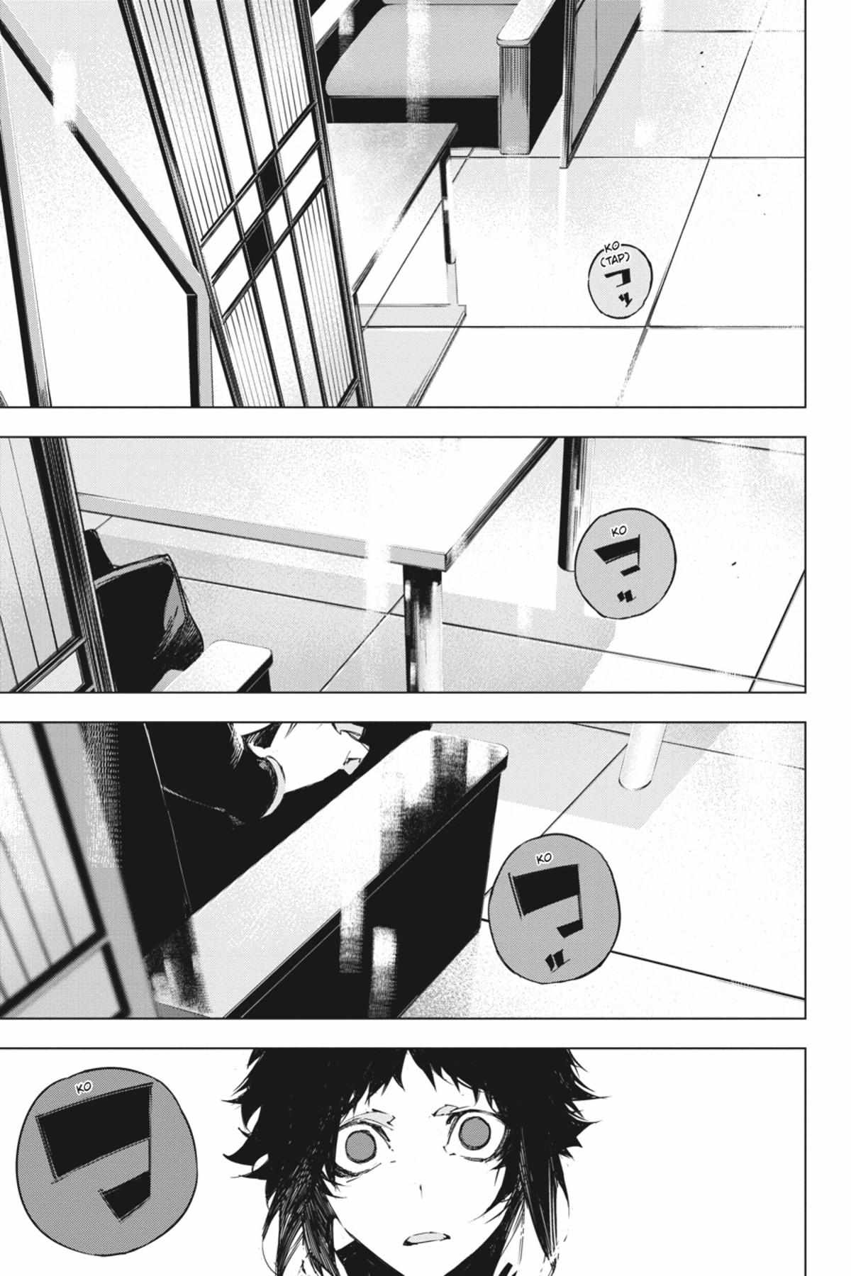 Read BEAST chapter 16.1 image 238 on Lezhin