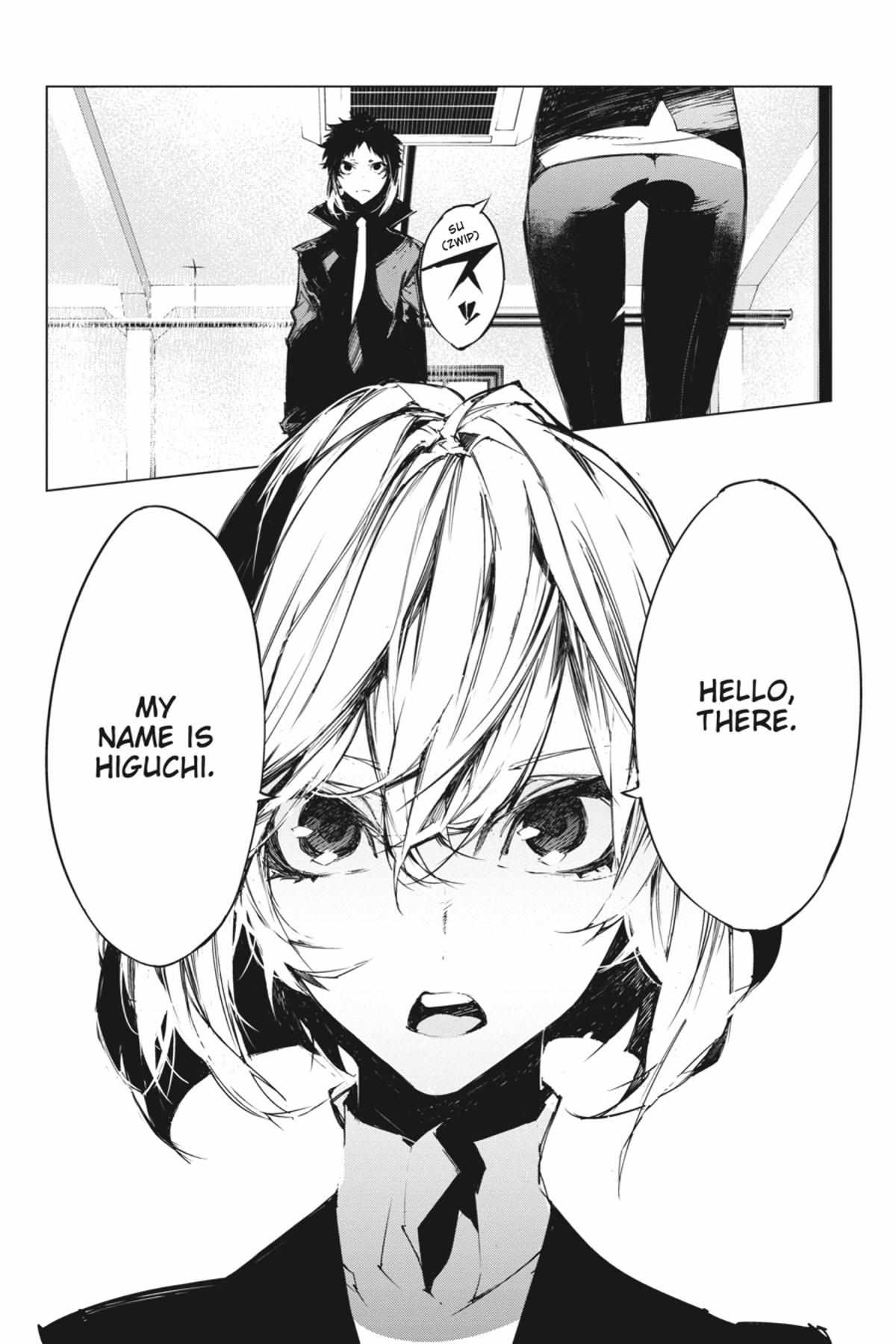 Read BEAST chapter 16.1 image 239 on Lezhin