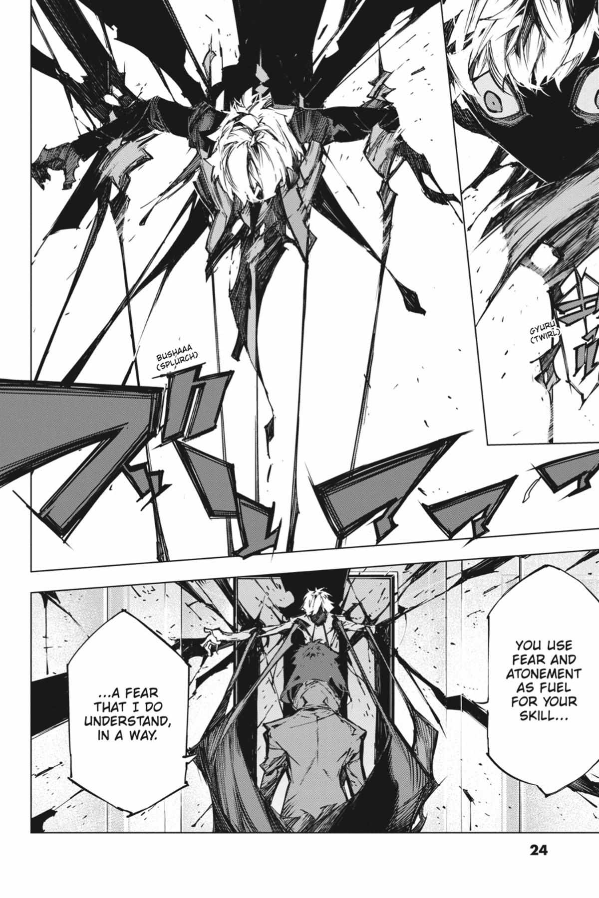 Read BEAST chapter 16.1 image 24 on Lezhin