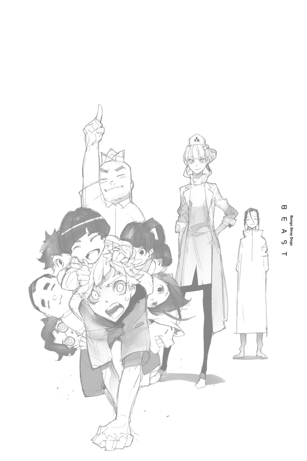 Read BEAST chapter 16.1 image 241 on Lezhin