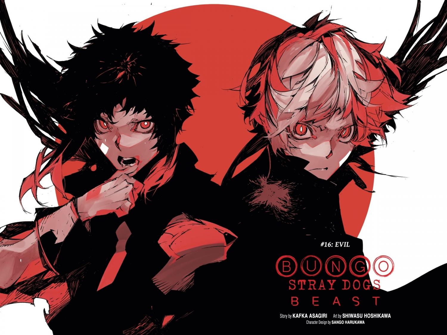 Read BEAST chapter 16.1 image 3 on Lezhin