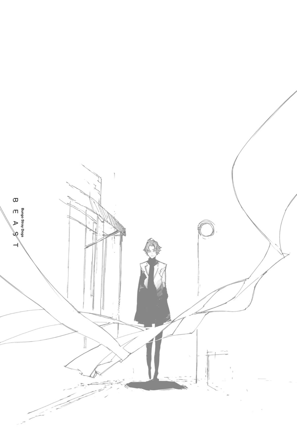Read BEAST chapter 16.1 image 42 on Lezhin
