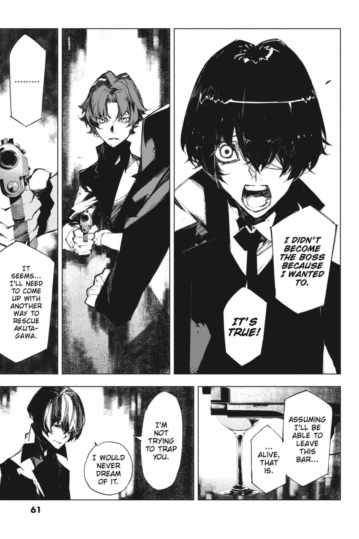 Read BEAST chapter 16.1 image 60 on Lezhin