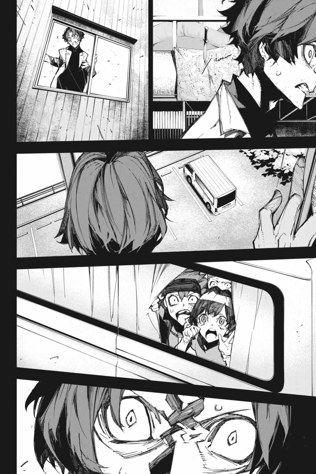 Read BEAST chapter 16.1 image 65 on Lezhin