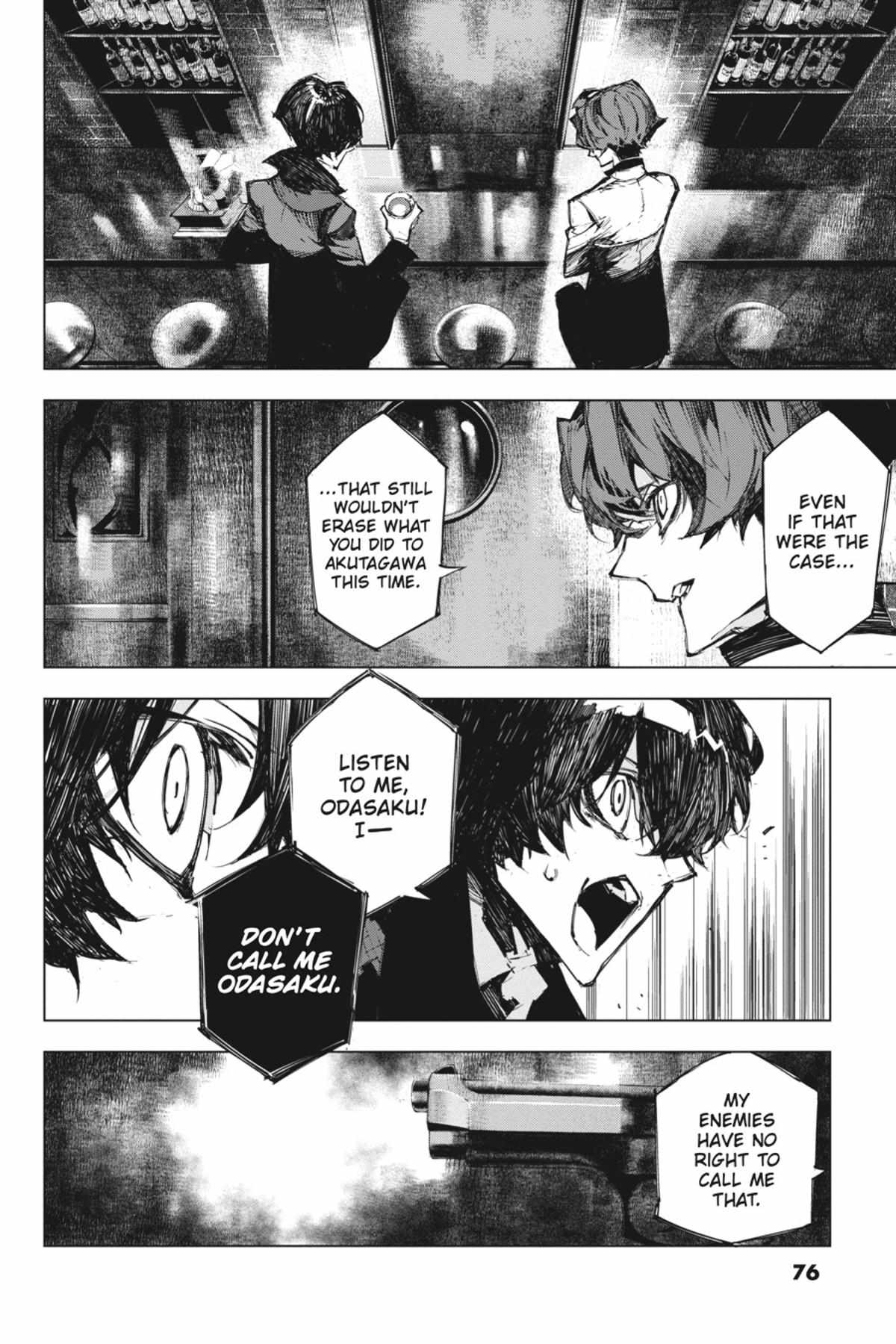 Read BEAST chapter 16.1 image 75 on Lezhin
