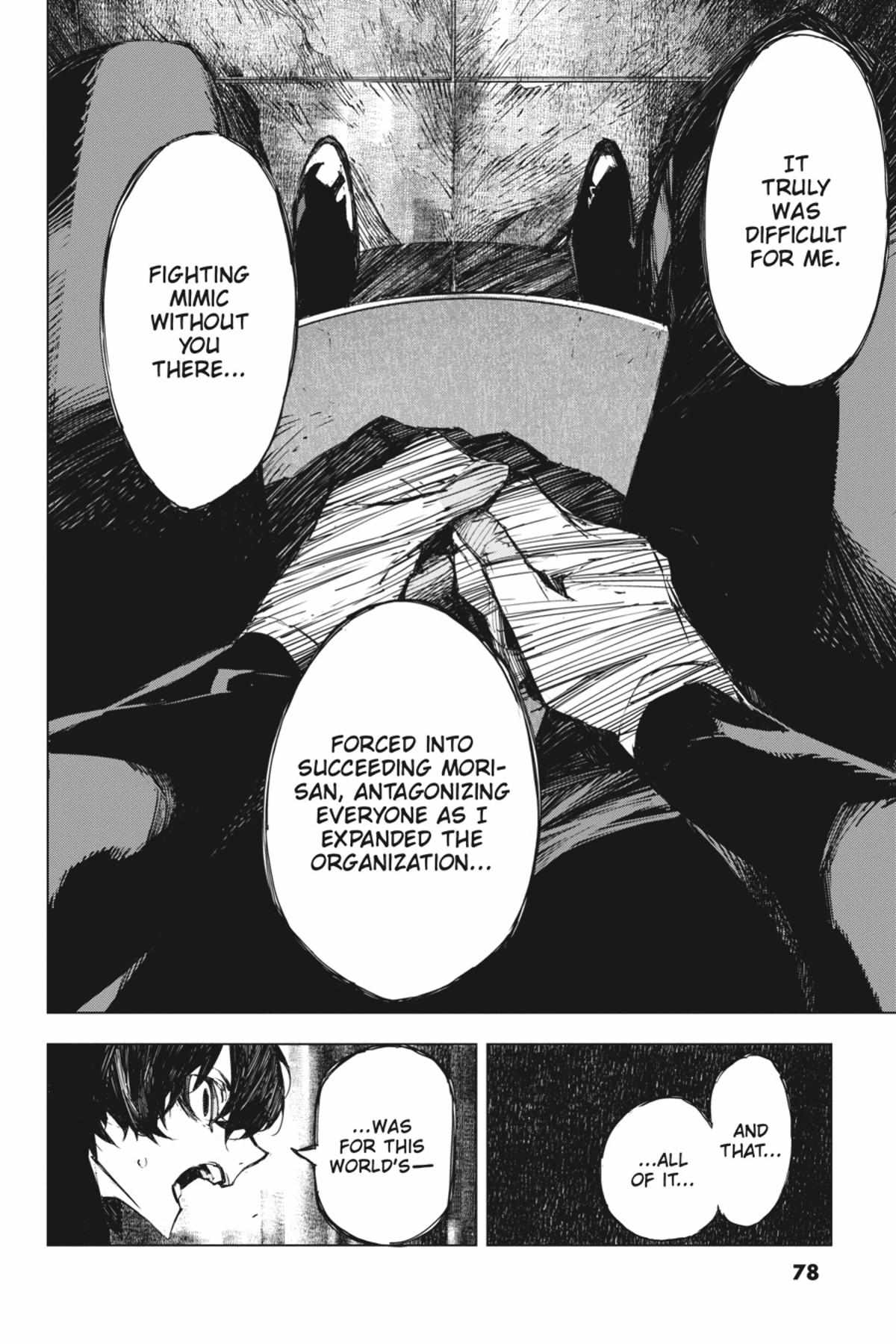 Read BEAST chapter 16.1 image 77 on Lezhin