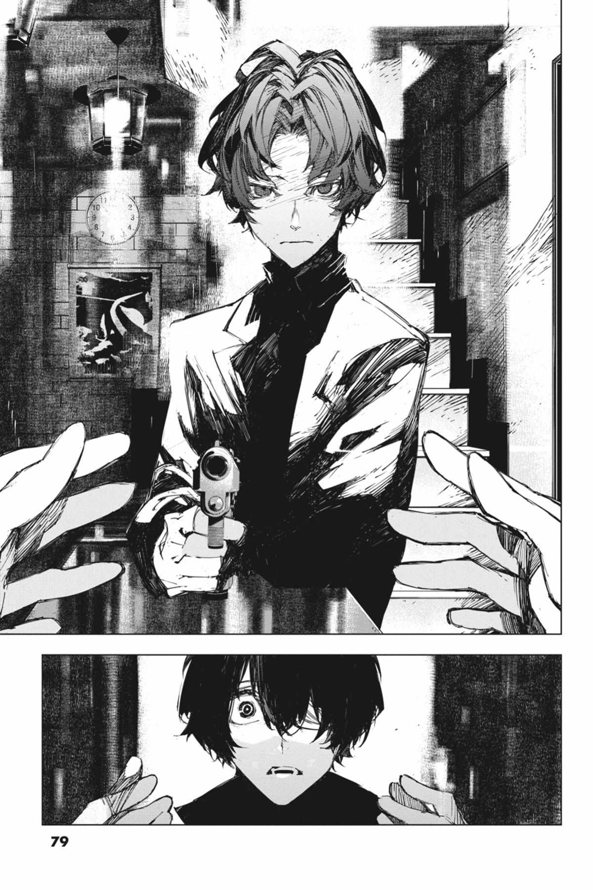 Read BEAST chapter 16.1 image 78 on Lezhin