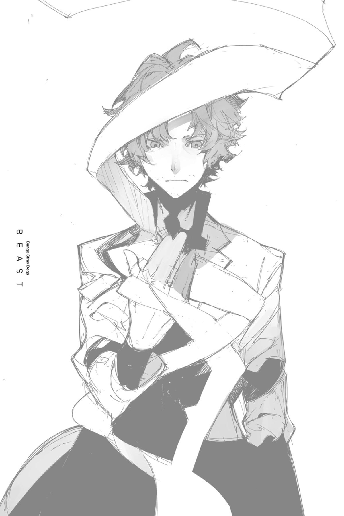 Read BEAST chapter 16.1 image 94 on Lezhin