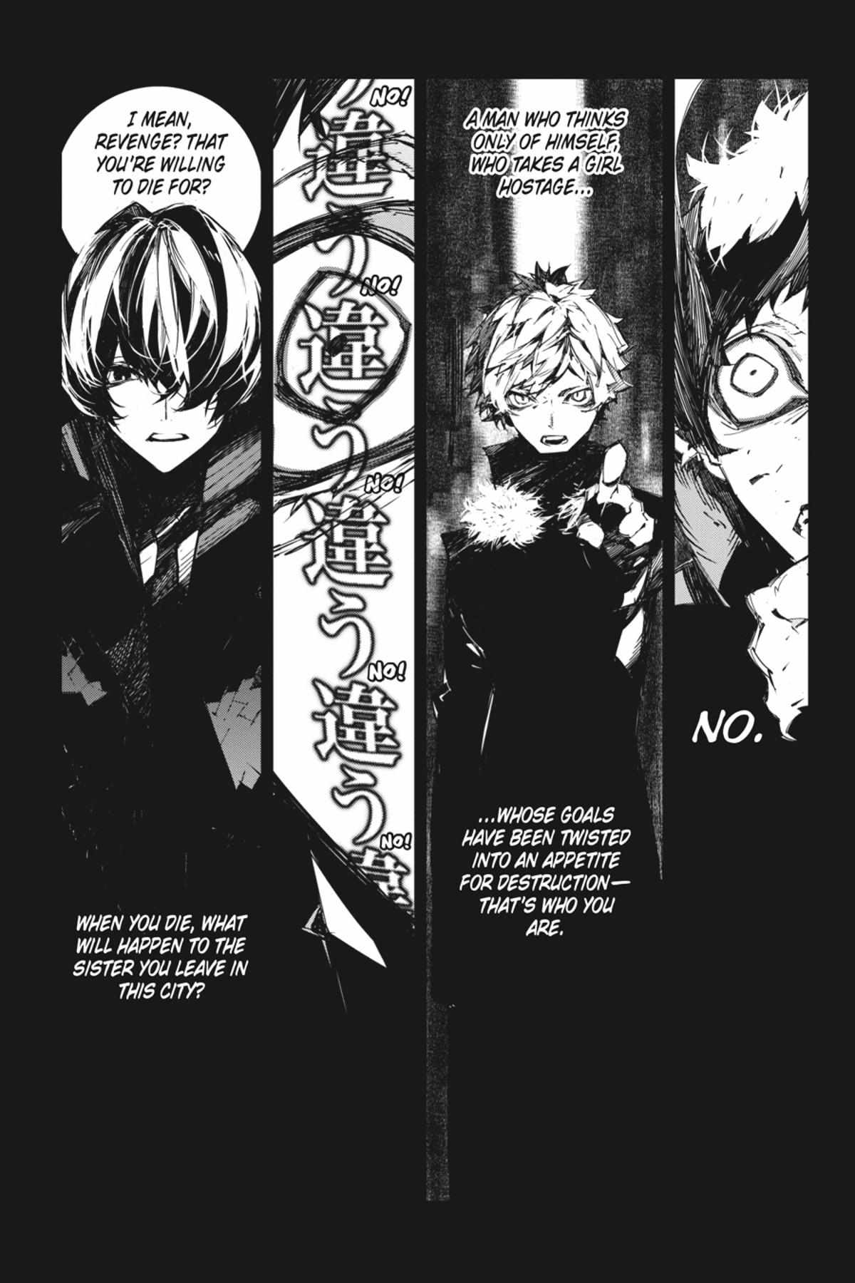 Read BEAST chapter 16.1 image 98 on Lezhin