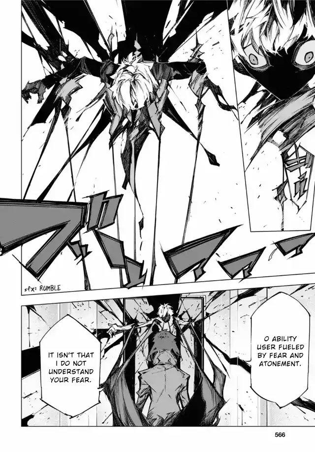 Read BEAST chapter 16 image 14 on Lezhin