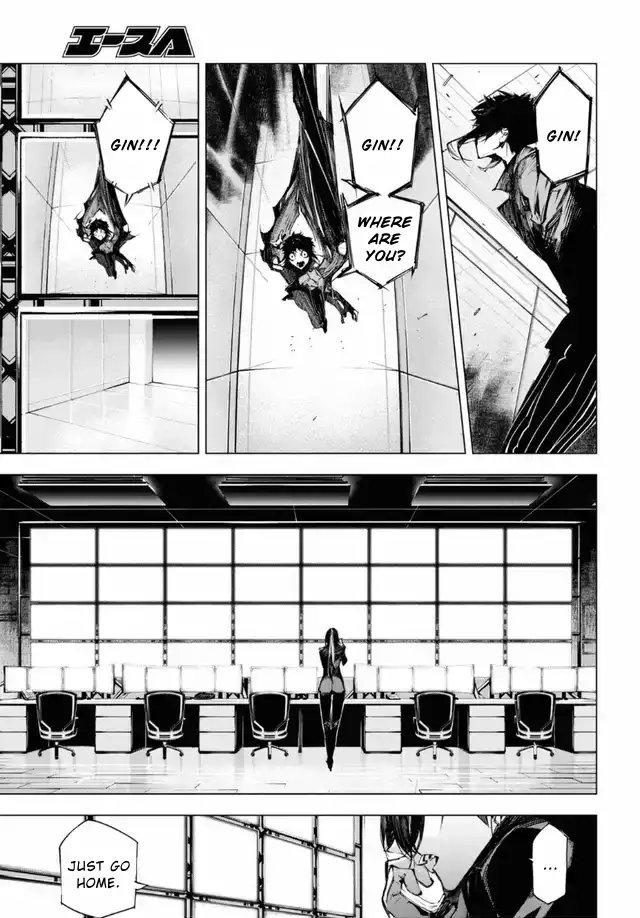 Read BEAST chapter 16 image 17 on Lezhin
