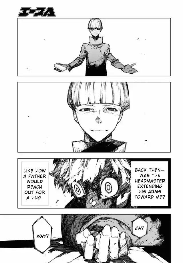 Read BEAST chapter 16 image 2 on Lezhin