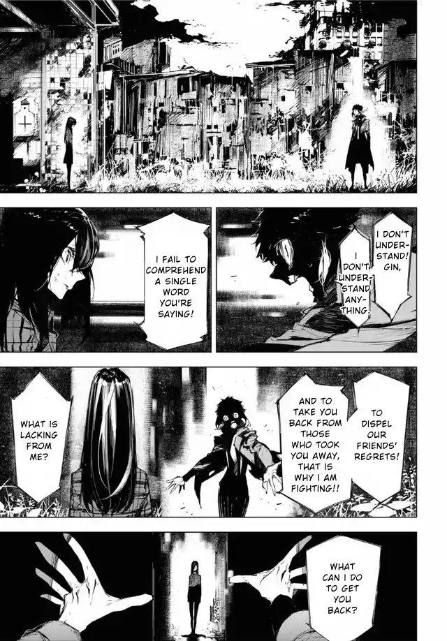 Read BEAST chapter 16 image 21 on Lezhin