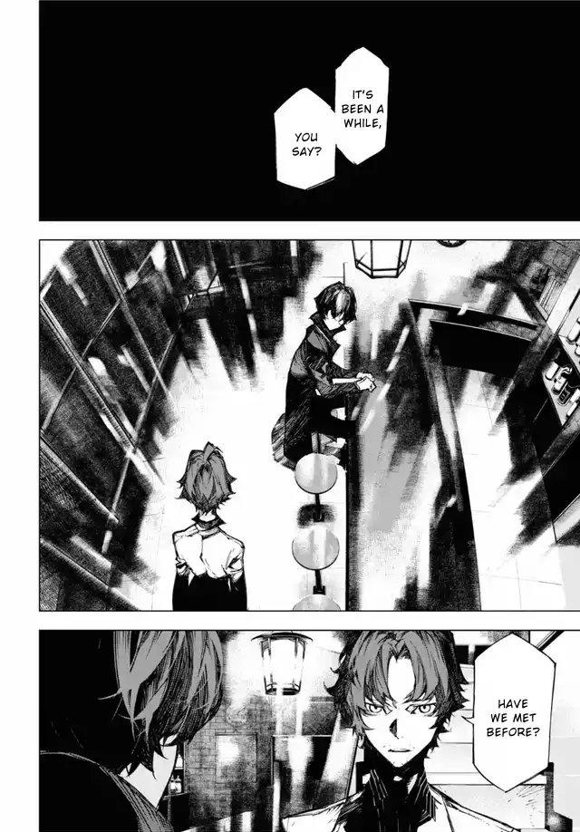 Read BEAST chapter 16 image 24 on Lezhin