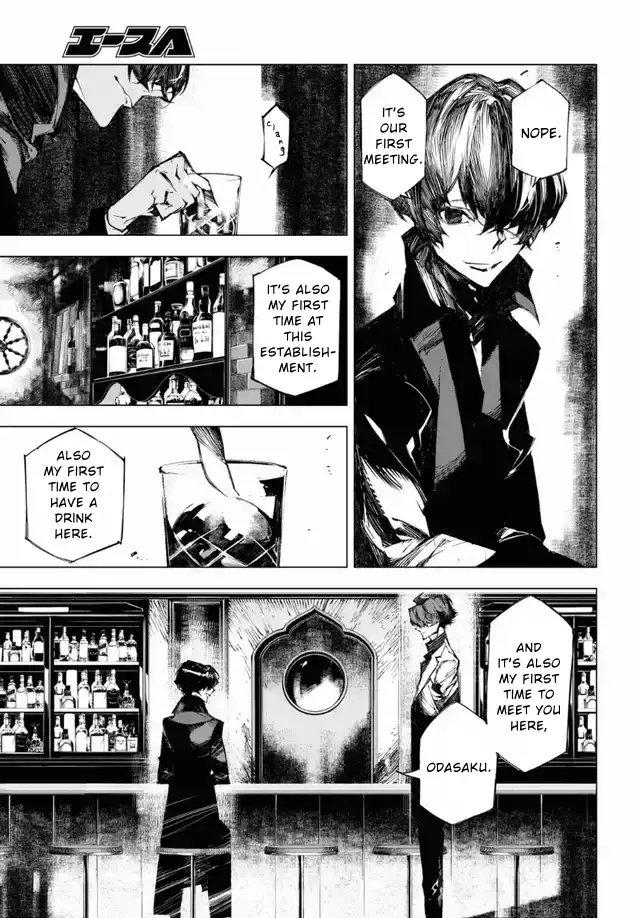 Read BEAST chapter 16 image 26 on Lezhin