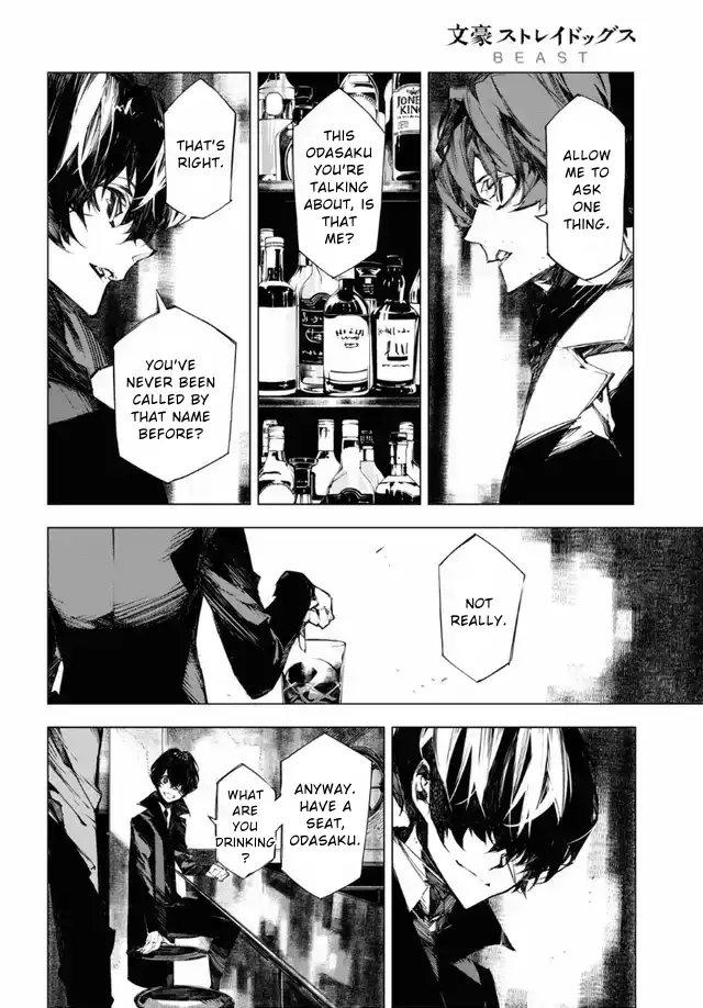 Read BEAST chapter 16 image 27 on Lezhin